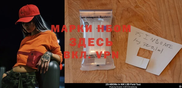 винт Нея