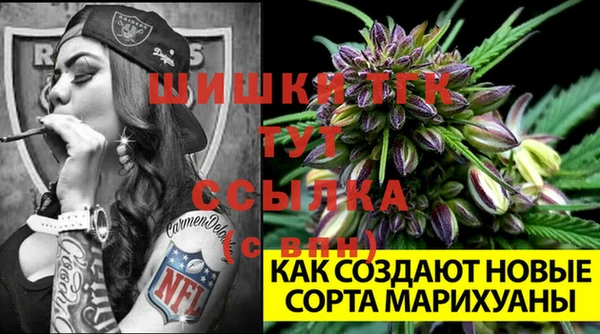 марки lsd Нефтегорск