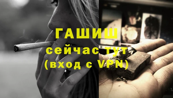 хмурый Белая Калитва