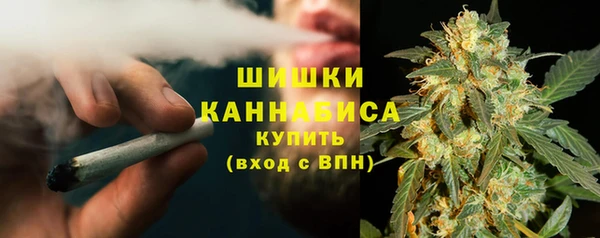 метадон Бежецк