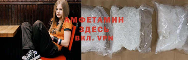 марки lsd Нефтегорск