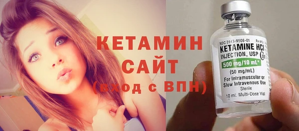 mdpv Нефтекумск
