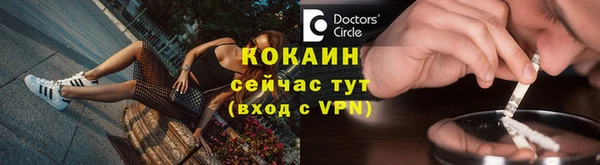 марки lsd Нефтегорск