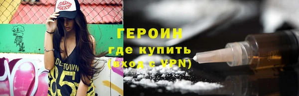 винт Нея