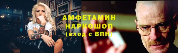 марки lsd Нефтегорск