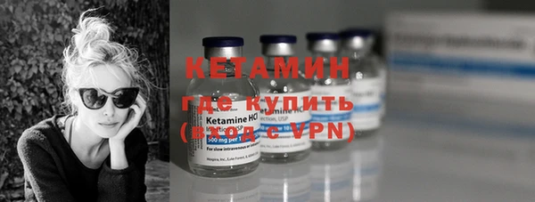 mdpv Нефтекумск