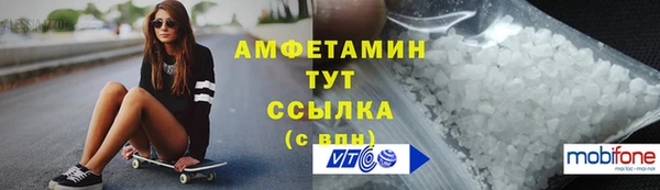 mdpv Нефтекумск