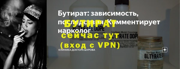 mdpv Верхнеуральск