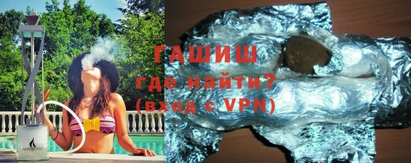 скорость mdpv Новокубанск