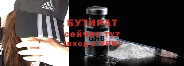 винт Нея
