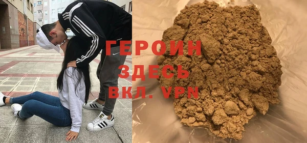 ПСИЛОЦИБИНОВЫЕ ГРИБЫ Новодвинск