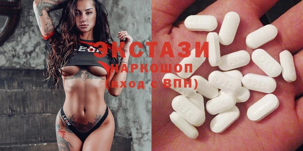 ПСИЛОЦИБИНОВЫЕ ГРИБЫ Новодвинск