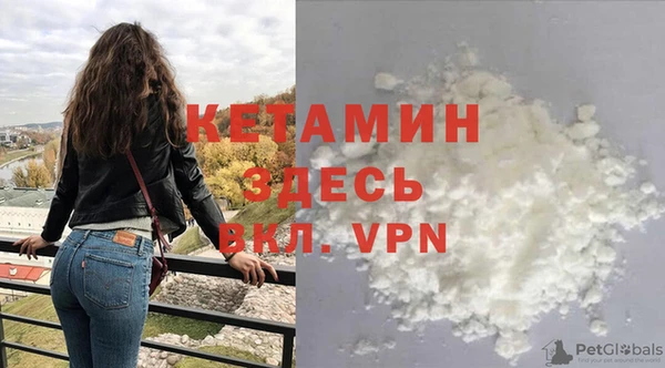 винт Нея