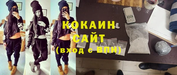 mdpv Нефтекумск