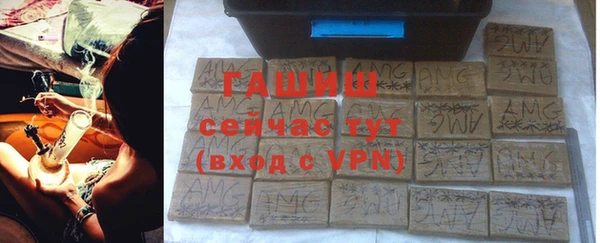 ПСИЛОЦИБИНОВЫЕ ГРИБЫ Новодвинск