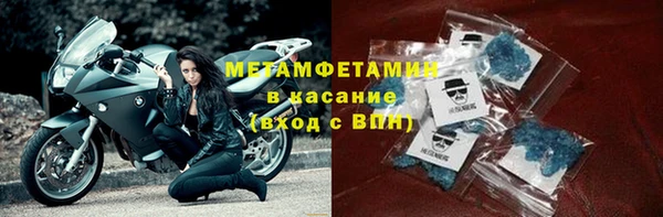 mdpv Нефтекумск
