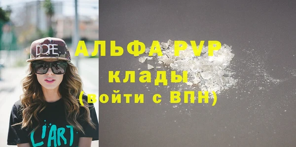 винт Нея