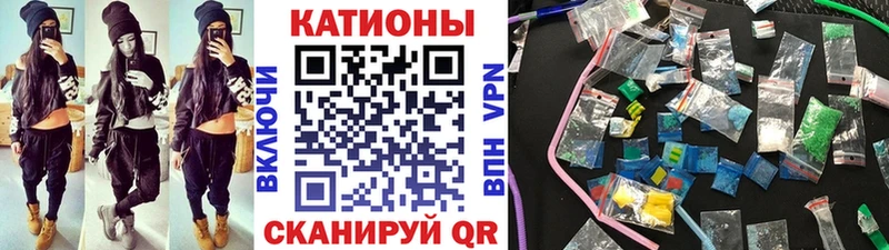 Меф VHQ  наркота  Разумное 